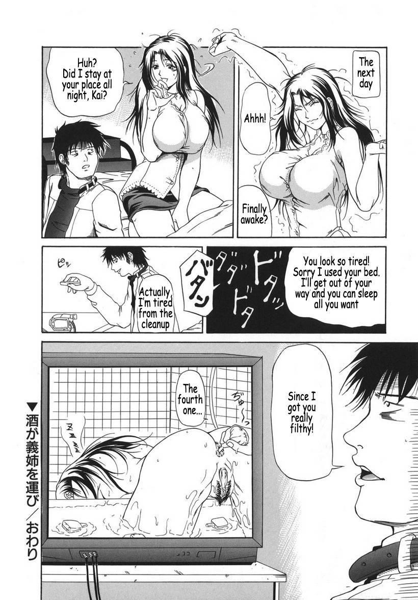 All I Want Is A Hole Chapter 1000 Page 169